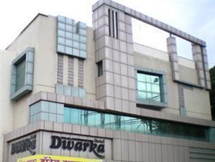 Hotel Dwarka 纳西克 外观 照片